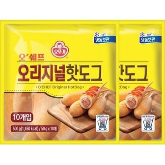 기타 [P]오뚜기 오쉐프 오리지널 핫도그 500g x 2 (낱개20개)