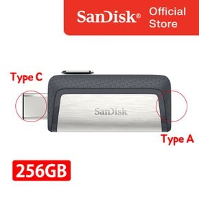 USB 메모리 SDDDC2 울트라 듀얼 C타입 OTG 256GB 256기가 USB 3.1 Gen1 무료배송