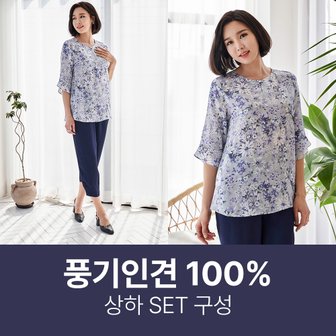 마담4060 엄마옷 마담4060 1+1 A라인풍기인견상하SET-QHSET204002-