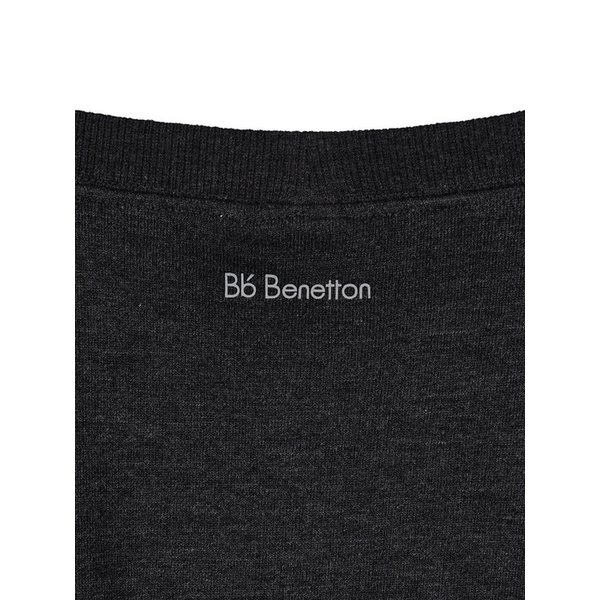 스몰비비 오프숄더 크롭 스웻셔츠 (Dark Grey)