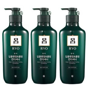 려 청아 딥 클렌징 쿨링 컨디셔너 550ml x 3개