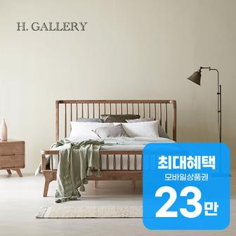 한국갤러리 루이 침대프레임 + 어댑트 매트리스 (월넛) 렌탈 60개월 월 85000원