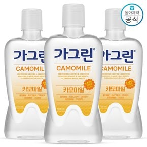 가그린 카모마일 750ml x3개