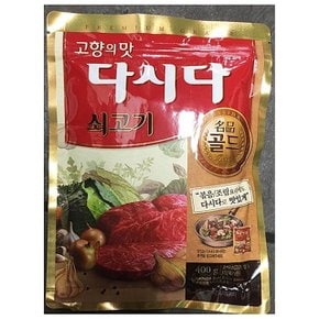 쇠고기다시다 골드(백설 400g)X4 다시다 소고기다시다 (WC694DD)