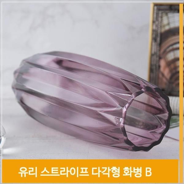 인테리어 화병 유리 꽃병 B 스트라이프 H29cm 소품(1)