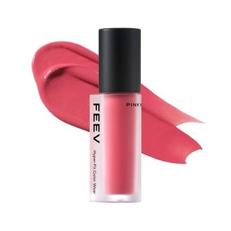 피브 [블러 벨벳 틴트] 피브 하이퍼 핏 컬러 웨어 립틴트