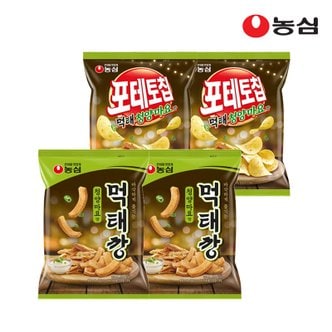 농심 먹태깡 2봉 + 포테토칩 먹태청양마요 2봉