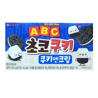  출출할때 간식 롯데 ABC 초코쿠키 쿠키앤크림 43g x 4개