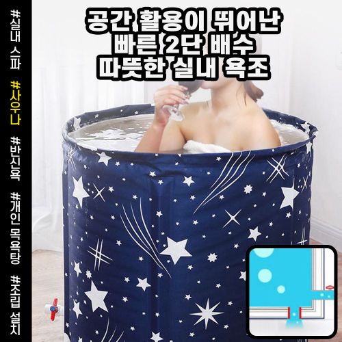 상품이미지2