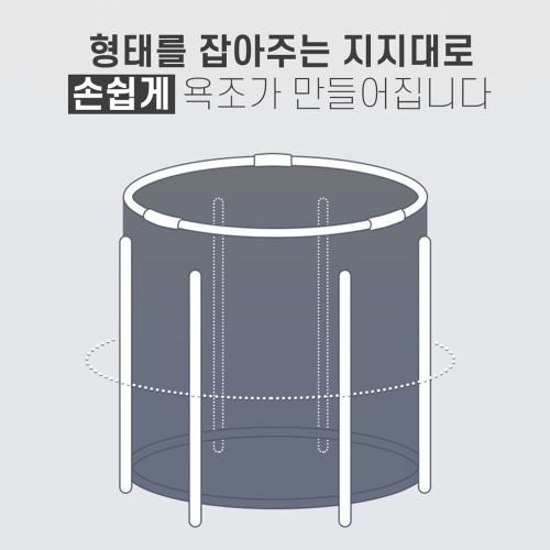 상품이미지8
