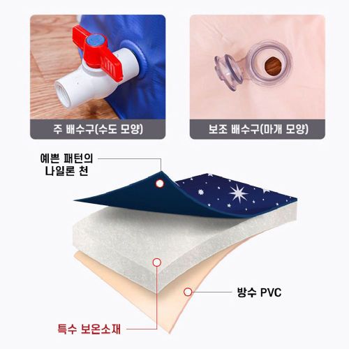상품이미지9