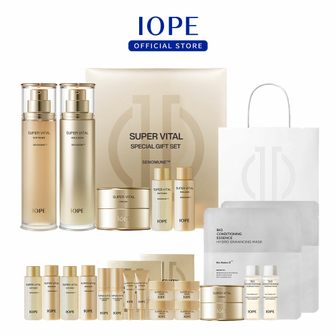 아이오페 [내일도착/단독]아이오페 6세대 슈퍼바이탈 2종+여행용17종+쇼핑백
