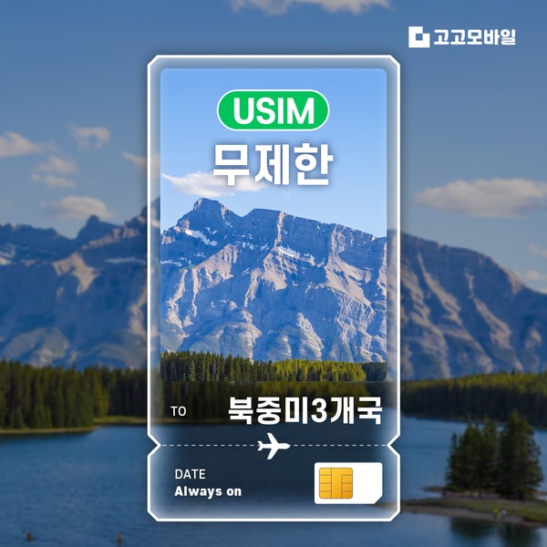 확대된 대표 상품이미지1