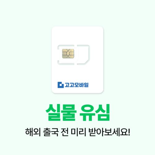 상품이미지4