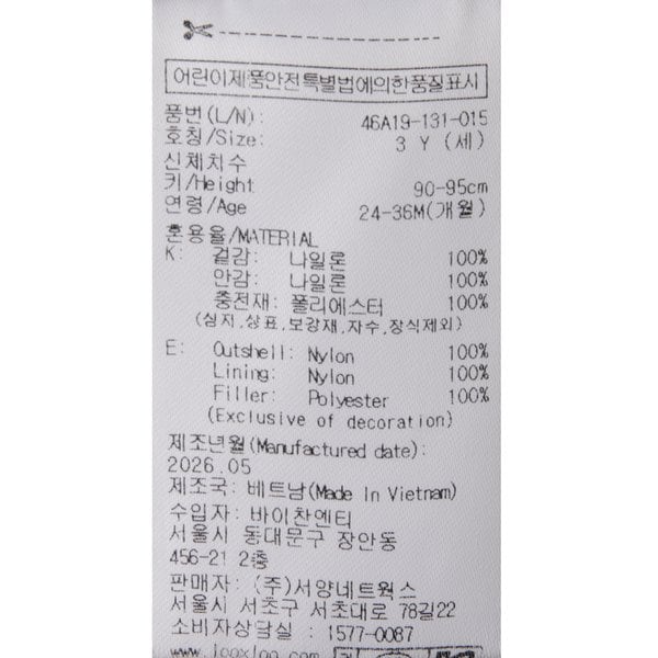 상품이미지7
