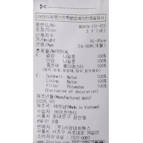상품이미지7