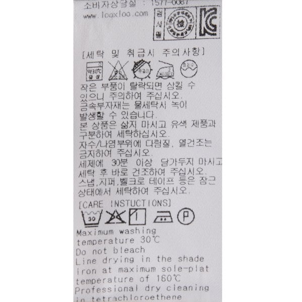 상품이미지8