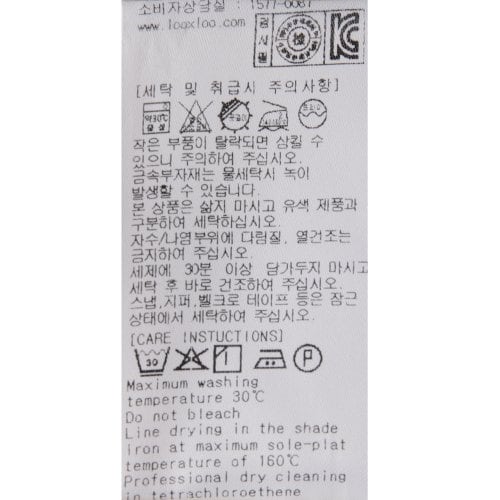 상품이미지8