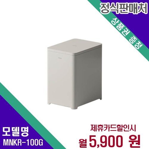 대표 상품 이미지