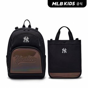 (공식)24FW 잭 책가방 NY (Black) 7LBKB025N-50BKS