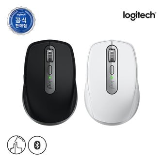 Logitech [볼트리시버 증정 이벤트] 로지텍 코리아 MX Anywhere 3S for Mac 맥용 블루투스 무선마우스