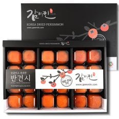 [경상북도] 청도 반건시 곶감 선물세트 프리미엄특대 24과(80g-100g)