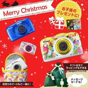 Nikon 디지털 카메라 COOLPIX W150 방수 W150WH 쿨픽스 화이트