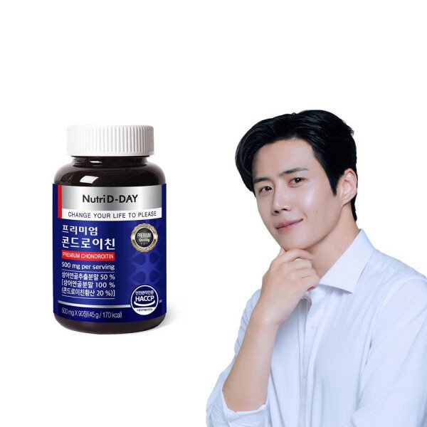 확대된 대표 상품이미지1