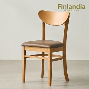핀란디아 콜린 의자 식탁의자 카페