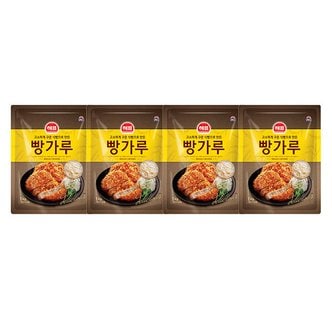 사조대림 빵가루1KG x4개