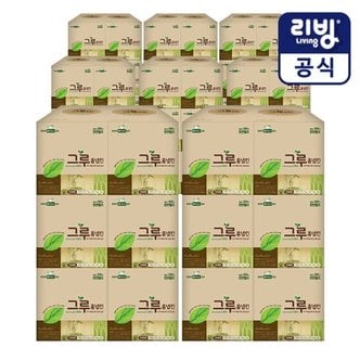 삼정펄프 그루 무표백 홈냅킨 120매 6입x8개/화장지/티슈