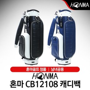 크로스 스티치 캐디백 [CB12108] TA2152987