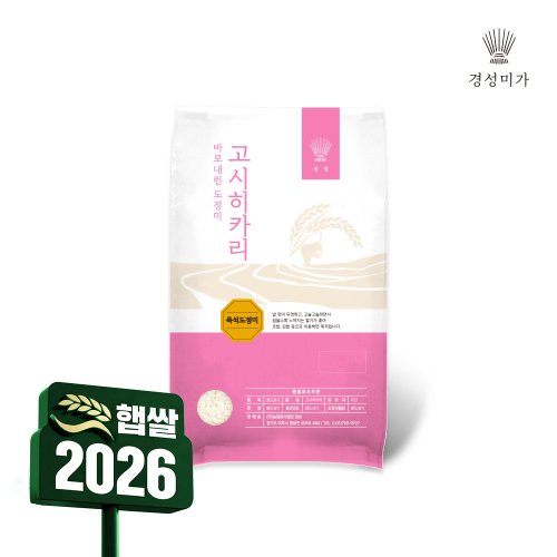 상품이미지1