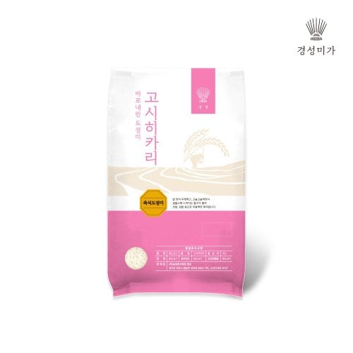 상품이미지2