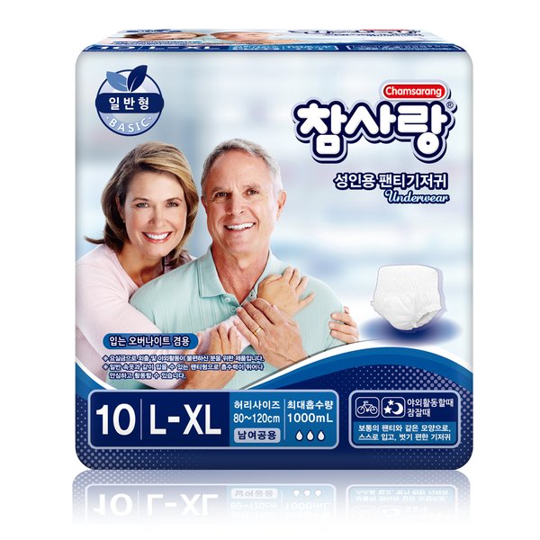 확대된 대표 이미지1