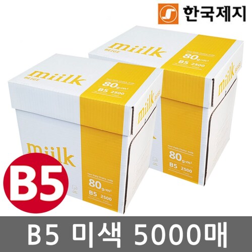 상품 이미지 #3