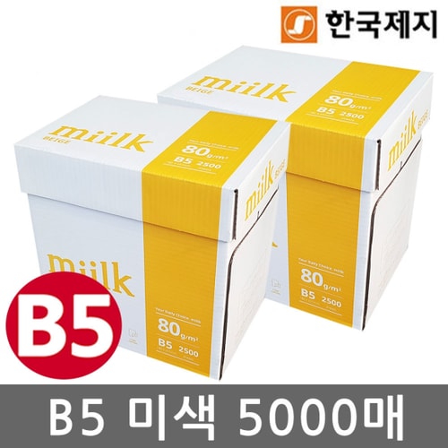 상품 이미지 #6