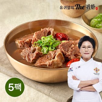 유귀열 G유귀열의 The 귀한 뼈없는 진갈비탕 600g x 5팩