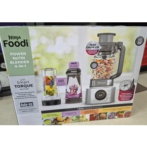 푸디파워 뉴트리 블렌더 4 in 1 CB400KR 최저가