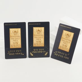 순도 999.9 골드바 0.7g 부모님 기념일 생일 수험 행운