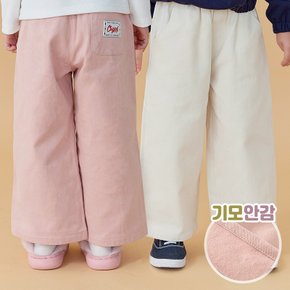 라벨링와이드팬츠