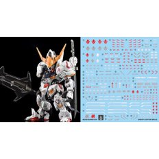 HG RG EG 1144 MS MGSD [] 형광 로봇 염사 디테일 업용 물 전사식 데칼 (GHOST판 건담