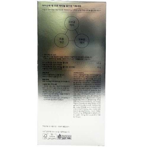 상품이미지2
