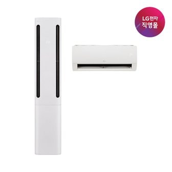 LG [LG전자 직영] LG 휘센 오브제컬렉션 쿨 2IN1 사계절에어컨 FW16FC1EA2M [매립배관][전국무료/기