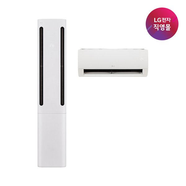 [LG전자 직영] LG 휘센 오브제컬렉션 쿨 2IN1 사계절에어컨 FW16FC1EA2M [매립배관][전국무료/기