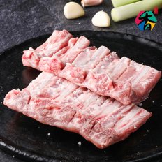 [냉장] 고산한돈 생등갈비(구이찜용)500gx2팩(1kg)