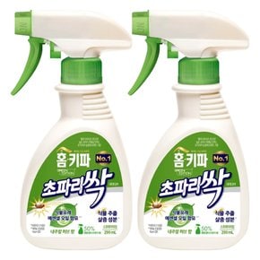 홈키파 초파리싹 내츄럴 알파 290ml X 2개