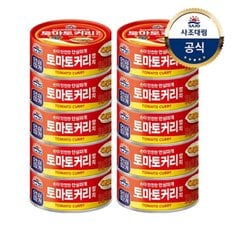 [사조대림] 토마토커리 참치 100g x10개