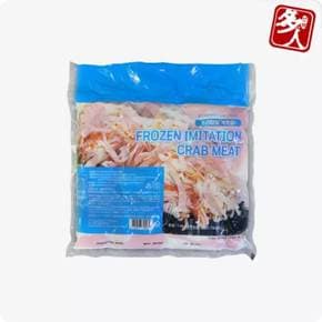 다인 프리미엄 게맛살 F 1kg 크랩맛살 게살 세절 샐러드 (4049-6)게맛살 프리미엄(세절형)