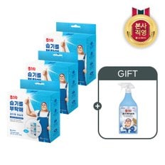 홈스타 습기를 부탁해 걸이형 30g(4개입) x 3개 + (증정)쿨링 다목적 탈취제 500ml